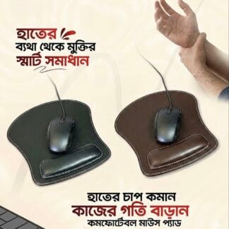 smart-mouse-pad-%e0%a6%a6%e0%a7%81%e0%a6%87%e0%a6%9f%e0%a6%be-%e0%a6%8f%e0%a6%95-%e0%a6%b8%e0%a6%be%e0%a6%a5%e0%a7%87-%e0%a6%95%e0%a6%ae%e0%a7%8d%e0%a6%ac%e0%a7%8b