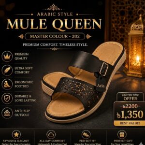 comfort-queen-shoesbrown